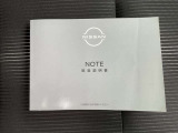 NOTE本体の取扱説明書になります。