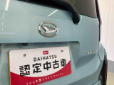お住まいの最寄りの弊社店舗へお問い合わせ下さい!(最寄りの店舗への配送手数料無料!岐阜県内限定!)