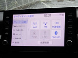 CD・DVD(再生機能)・ブルートゥース等を使用することができます。