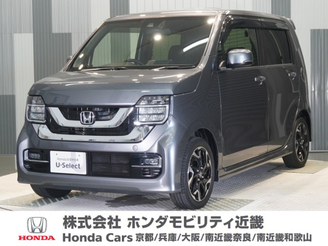 N-WGNカスタム L ターボ ホンダ センシング 