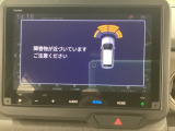 システム上売約になる場合がございます。ご来店は事前予約をお願い致します。