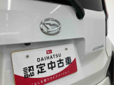 お住まいの最寄りの弊社店舗へお問い合わせ下さい!(最寄りの店舗への配送手数料無料!岐阜県内限定!)