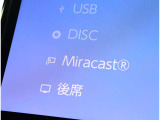 他にお好みのアルミホイールやエアロパーツやナビや革調シートカバーやフリップダウンモニターなどの取り付けもお気軽にご相談ください。ガラスポリマー3万〜承ります。