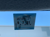 車検有効期限もご確認ください