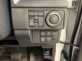 私たち群馬ダイハツの在庫車をご覧いただきありがとうございます。