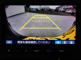◆【リアカメラ】が装着されています。リバースに入れるだけで映ります。後方の安全確認や、狭い駐車場での車庫入れ、雨の日や夜間など視界の悪い時に便利です。安全にバックする為には欠かせない装備です。