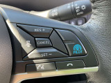 安心快適プロパイロット装備です。自動車専用道路などで前車に合わせ、アクセル、ブレーキ、車線に合わせてハンドル操作をサポート。快適ながらも追突予防にもなり安心です。
