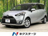 4WD 寒冷地仕様 両側電動スライドドア バックカメラ シートヒーター
