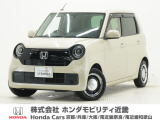 令和4年式 ワンオーナー この度は当店の車両をご覧いただきましてありがとうございます。当店の販売車両はそのほとんどが自社での下取り車とデモカー(試乗車)から構成され、安心してご購入いただけます。