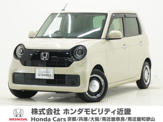 N-ONE 660 オリジナル