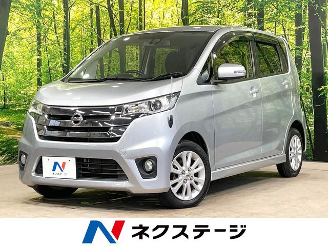 デイズ ハイウェイスターX Vセレクション+SafetyII 