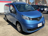 今の愛車いくらで売れるの?他社で査定して思ったより安くてショック!!是非一度日産サティオ湘南の下取価格をご覧ください!お客様ができるだけお得にお乗り換えできる様精一杯頑張ります!