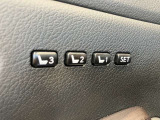 【運転席ポジションメモリー付パワーシート】ワンタッチで記憶させていたシートの前後・リクライニングはもちろんシートリフターも備えます☆快適なドライブをお楽しみ下さい♪