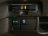 有料道路のレーン通過に便利なETC2.0車載器を装着しています。ご利用にはセットアップが必要となります。