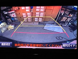 ◆北海道、東北、関東、中部、関西、中国、四国、九州、沖縄、全国各地どこからでも対応可能です!!お気軽にガリバーにお気軽にご相談ください!!