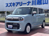 [ディーラー]中古車は保証がしっかり付いたディーラーでご検討して下さい。当店はスズキディーラーでございます。整備・保証はバッチリ☆ご購入後のメンテナンスも是非お任せ下さい!