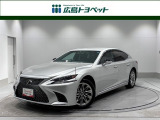 レクサス LS