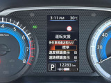 運転支援として様々な機能が搭載されています。
