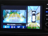 マルチビューカメラシステム。前後左右にカメラがついているのでとっても安心ですね。
