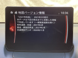 地図データーの更新ご希望のお客様は販売店スタッフにご相談ください。