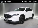 マツダ CX-5