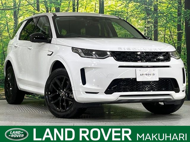 ディスカバリースポーツ ダイナミック S 2.0L D200 ディーゼル 4WD 