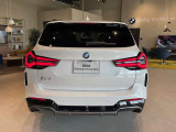 BMW認定中古車 車両本体価格に保証も含まれております!BMW認定中古車ですのでご安心くださいませ!