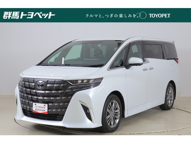 アルファード 2.5 Z 