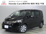 ホンダカーズ東京中央蒲田店へようこそ。 当店下取りのお墨付き車両。人気車両で充実装備の一台。おススメです。どうぞご覧ください。