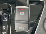電動ブレーキ&オートホールドでブレーキ力を自動でキープ信号待ちなどの停車時に、ブレーキペダルを踏み続けていなくても自動的にブレーキ力がキープ。ペダルを踏み続けることによる足の疲れを緩和します。