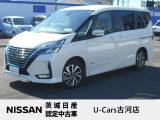 当店スタッフ査定車両セレナe-POWER入庫しました。査定資格を持ったスタッフが厳しい査定行い厳選したお車です。少しでも気に成ったら是非お気軽にお問い合わせ下さい。電話、メール問いません。