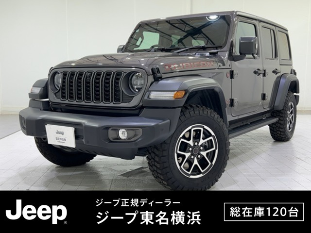 ラングラー アンリミテッド ルビコン 4WD 