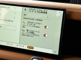 【インテリアガード】こちらを施工いただきますと、レザーのコンディションを保ち、色移りやシミなどをつきにくく大変人気なオプションとなります。