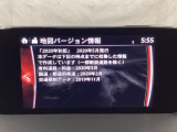 地図データーの更新ご希望のお客様は販売店スタッフにご相談ください。