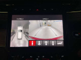 この度は、弊社中古車をご覧いただき誠にありがとうございます。たくさんのご連絡、お待ちしております。