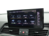 各種車両設定を好みに合わせて変更できます