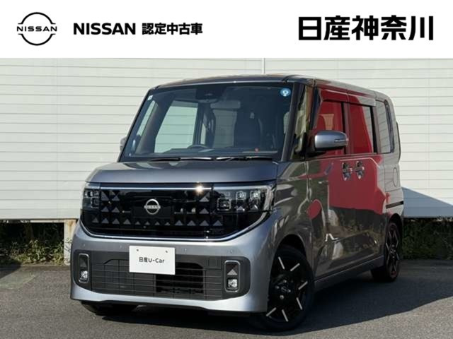 デイズ ハイウェイスター Gターボ プロパイロットエディション 