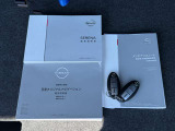 整備手帳&保証書、車両&ナビ取扱説明書。