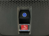 Honda CONNECTが安心快適なカーライフを実現します。万一の時も緊急通報ボタンやトラブルサポートボタンで24時間365日お客様をサポート。大事なお車の盗難やいたずらなどにも対処します。