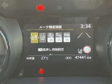 様々な装備が装着されています!