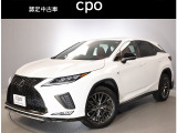 レクサス RX