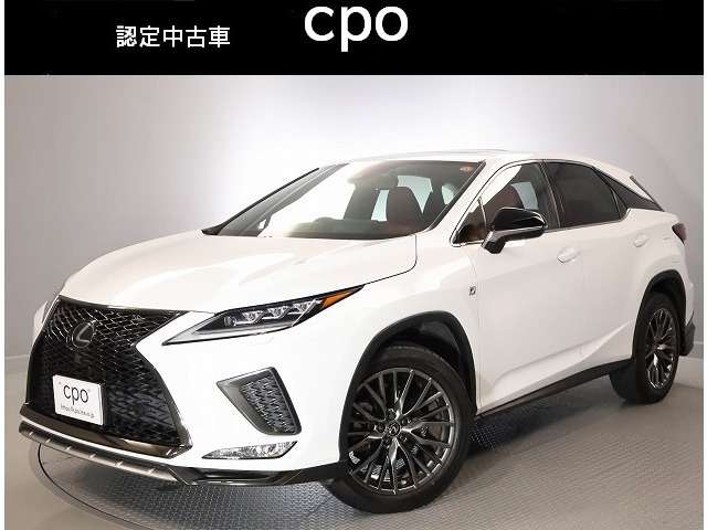 レクサス RX 