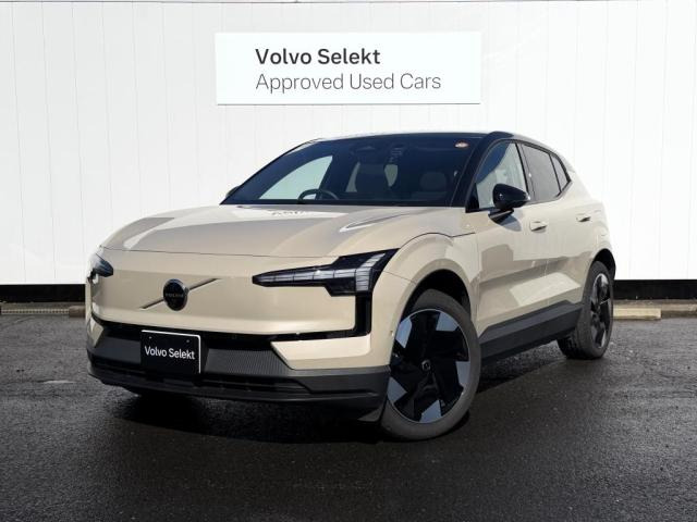EX30 ウルトラ シングルモーター エクステンデッド レンジ 