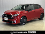 ★当社試乗車アップ★ 令和7年式 オーラGレザーエディション入庫しました!分りやすい画像を複数掲載しておりますので、ご覧ください♪