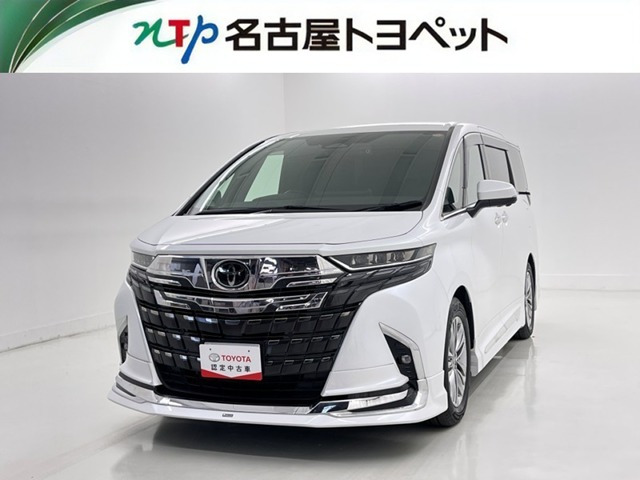 アルファード 2.5 Z 