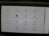 全国納車対応させて頂きます☆ご来店不要!動画サービス実施中!動画を見ながらご商談OK☆お問い合わせはこちらまで&rArr;072-724-8887 営業時間:10:00〜18:30(毎週水曜定休)