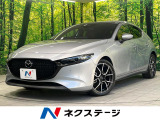 MT車 純正8.8型ナビ 全周囲カメラ シートヒーター パワーシート