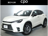 認定中古車CPOはレクサスならではの商品クオリティと、お客様を安心で満たすレクサスのおもてなしを存分に味わっていただけるプログラムです。