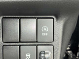 【アイドリングストップ】通常の運転操作でエコ運転ができるアイドリングストップ機能付き!スイッチひとつで解除も可能!貴方の運転スタイルでお選びください♪