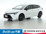 【ネッツトヨタ千葉】・・・お車探しのお手伝いが出来ます様に分かりやすく、丁寧な対応を心がけます! どうぞよろしくお願い致します。